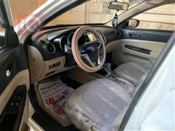 شانجان إيدو